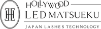 ハリウッドLEDマツエク